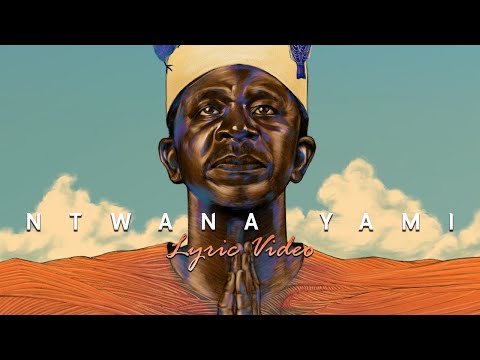 Oskido & Yallunder - Ntwana Yami (Feat. X-Wise, CwengaBass) [Lyric Video]