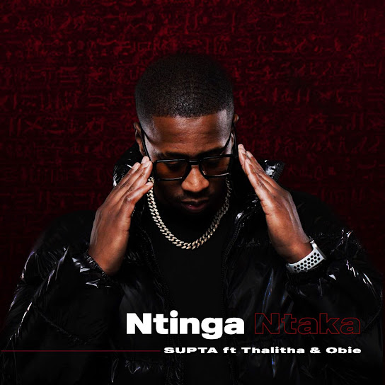 SUPTA – Ntinga Ntaka