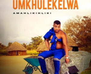 uMkhulekelwa - Kujabula Nina