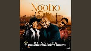 Dj Call Me - Ngoho
