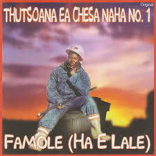 Famole – Fomang