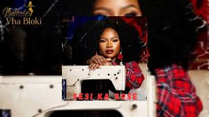 Makhadzi - Vha bloki (feat. Blissbouy & Blackmyth)
