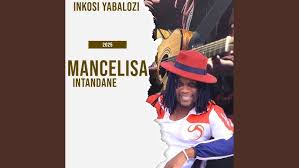 Mancelisa intandane - UMAMA