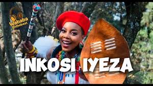 NOMCEBO - INKOSI IYEZA FT MASTER KG x Nkosazana Daughter x Makhadzi x Wababa