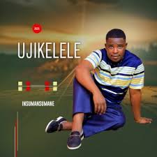 Ujikelele – Ziyowunqanda Umvundla