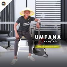 UMFANA ONEMFIHLO - Kuyala
