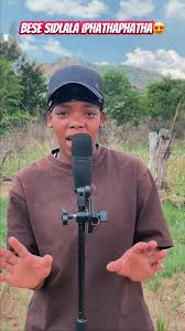 Bongi SA ft Okwanda - Iphathaphatha Lyrics