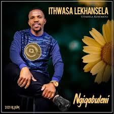 Buhlebentombi – Incane lento (feat. Ithwasa lekhansela)