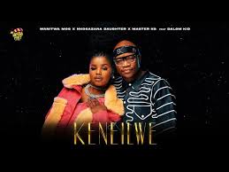 Dj KSB x Wanitwa Mos - Wena Sdakwa ft Master KG x Dalom Kids