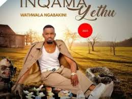 ICelebrity Elisha – Kulonyaka Omusha