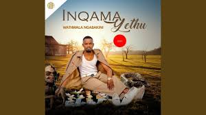 Inqama yethu - Kulonyaka omusha