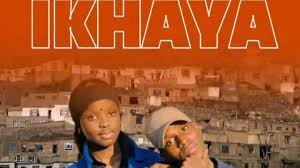 LIHLE ZUMA ft. KHABAJAH – IKHAYA