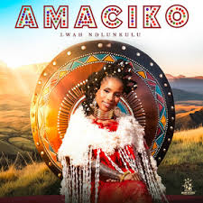 Lwah Ndlunkulu – Amaciko (Album)