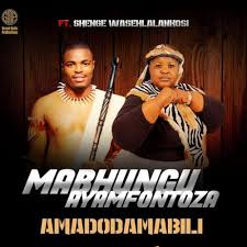 Mabhungu Ayamfontoza ft Shenge wasehlalankosi – Amadoda Amabili