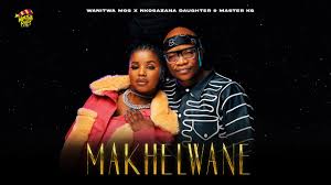 Master kg X Wanitwa Mos X Nkosazana Daughter X Nobuhle – Robala Ka Kgotso