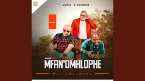 Mfanomhlophe - Moy'Oyingcwele (feat. Bahubhe & Sgwili)