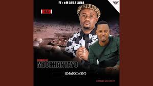 Mzokhanyayo - Emanxiweni (feat. uMlabalaba Khumalo)